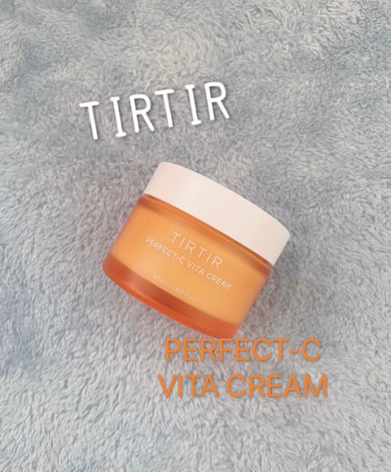 パーフェクトシー ビタクリーム/TIRTIR(ティルティル)/フェイスクリームの人気ショート動画