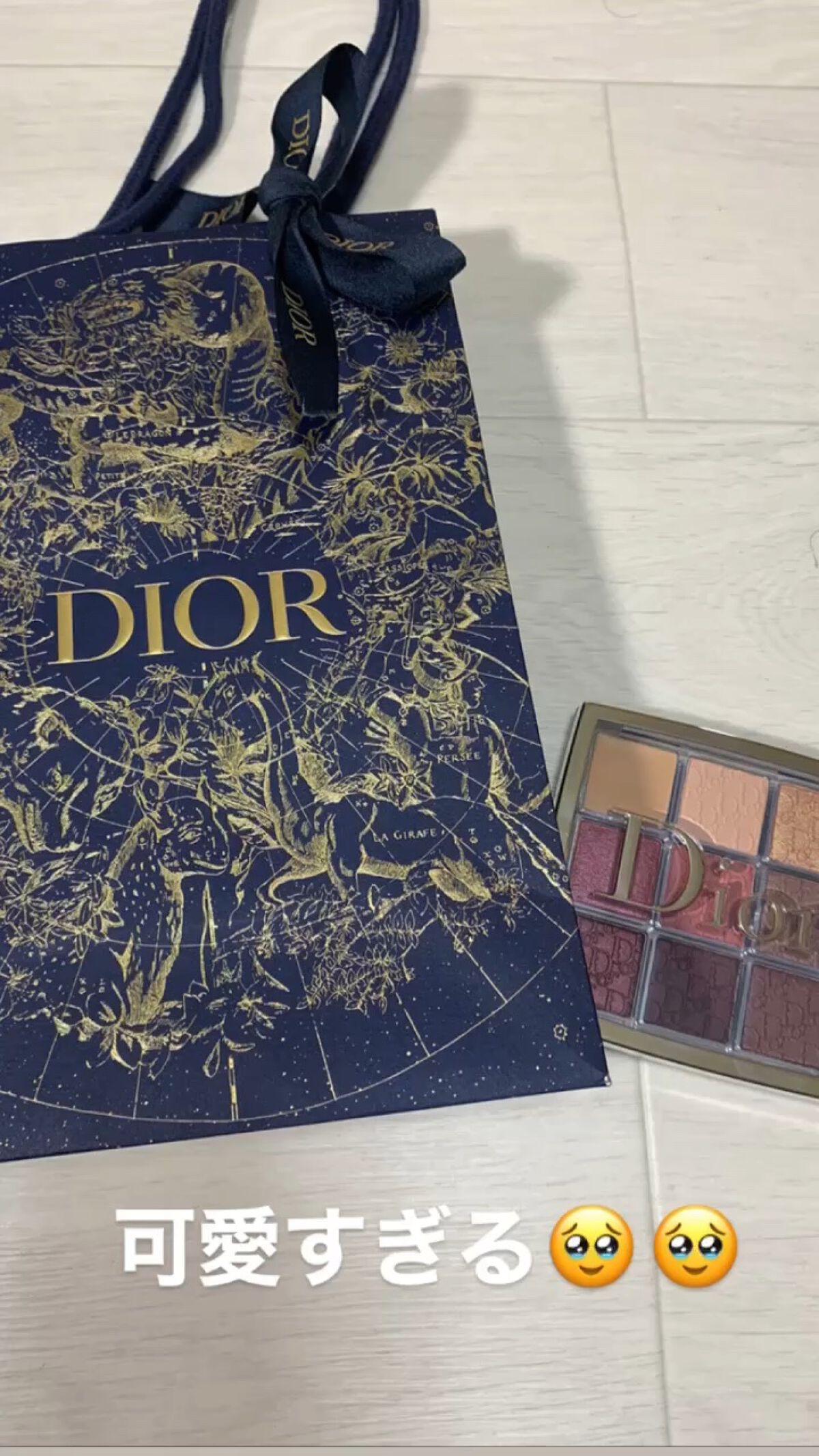 ディオール バックステージ アイ パレット/Dior/アイシャドウパレットを使ったクチコミ（1枚目）