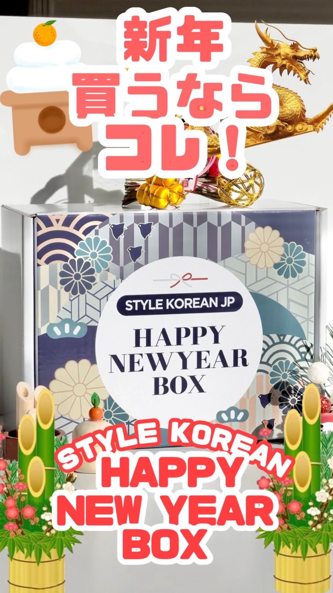 フェルメンテーション アイクリーム 30g/BENTON/アイケア・アイクリームを使ったクチコミ（1枚目）