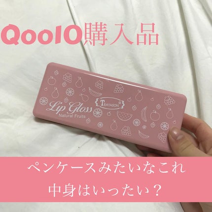 を使ったクチコミ(1枚目)