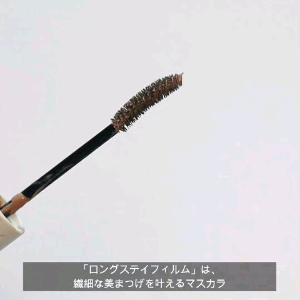 ステイフィットライナー/シアーズ/リキッドアイライナーを使ったクチコミ（2枚目）