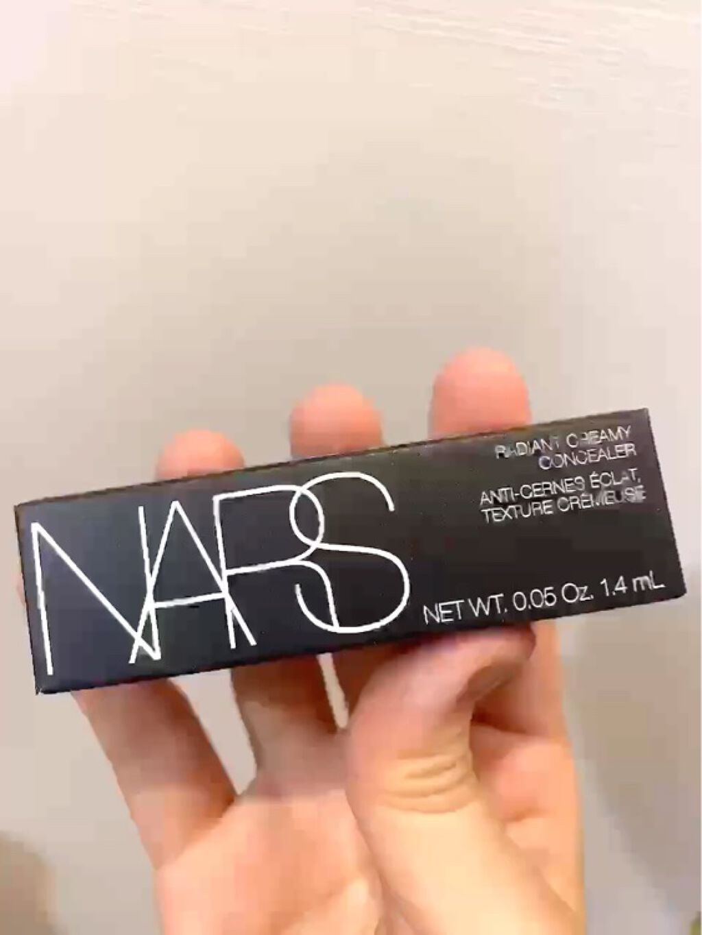 ラディアントクリーミーコンシーラー 1242 VANILLA / NARS(ナーズ) | LIPS