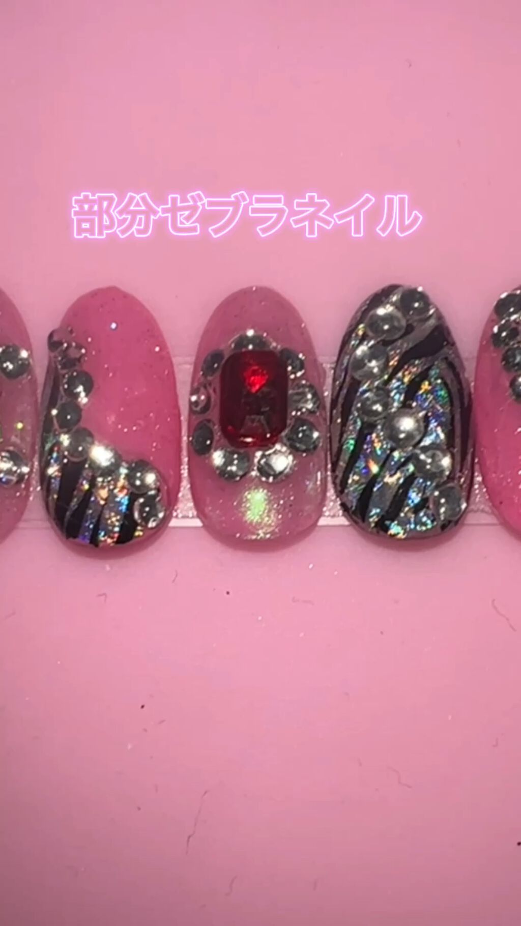 #個性派ネイル,#ニュアンスネイル,#ぽこぽこネイル,#うねうねネイル,#ショートネイル,#ワイヤーネイル,#ミラーネイル,#ちぐはぐネイル,#ジェルネイル,#マーブルネイル,#おしゃれネイル,#左右非対称ネイル,#ぷるぷるネイル,#ラメネイル,#ファッションネイル,#セルフネイルのネイルデザイン