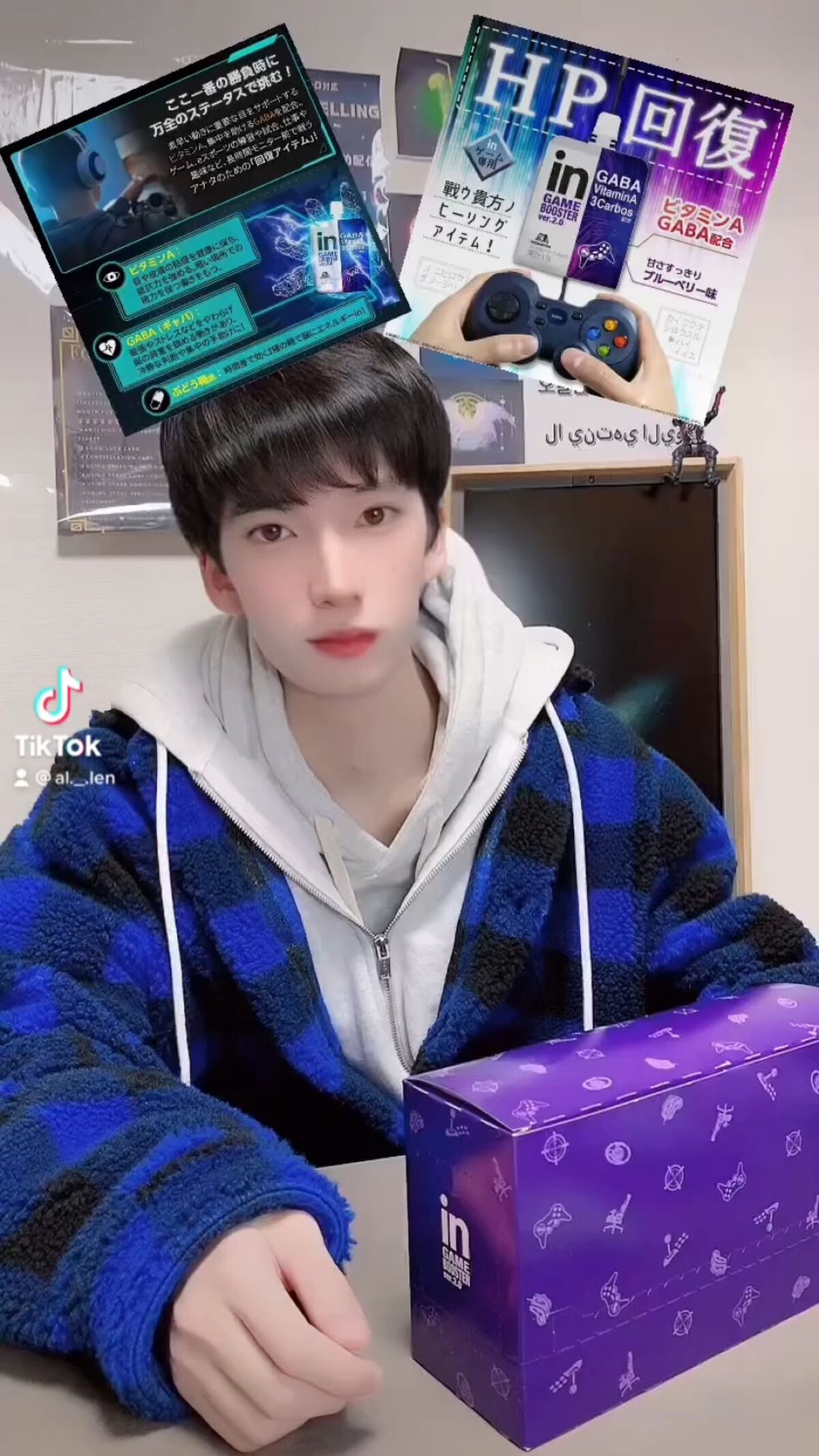 #inゼリー #GAMEBOOSTER #ブルーベリー味 #ビタミンA #GABA 


 テイストの違うinゼリーが飲みたい時にはおすすめです⚡️😃🌠✨


パッケージもゲームのデザインで可愛い！！😄⚜🎮♟️️🌠🌌



💫