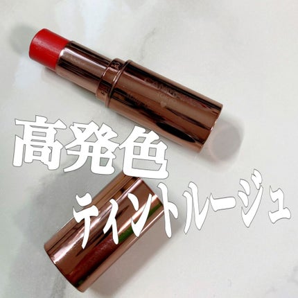 メルティールミナスルージュ(ティントタイプ)/キャンメイク/リップティントの人気ショート動画