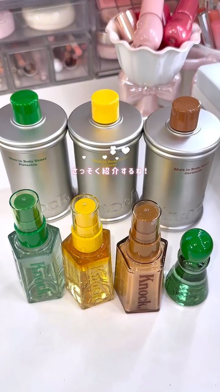 メルトインボディトナー/Knock,/ボディローションを使ったクチコミ（1枚目）