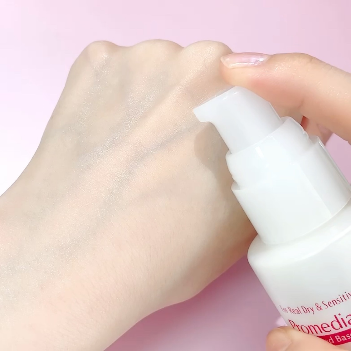 モイスチャーミルク/プロメディアル/乳液を使ったクチコミ（2枚目）