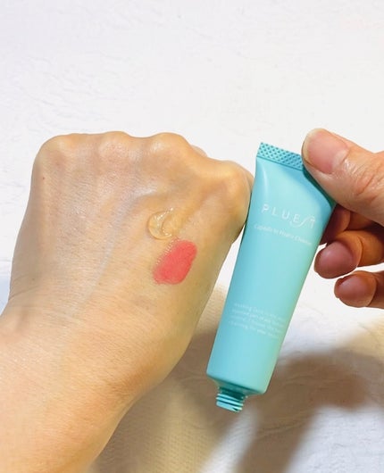 カプセルインハイドロクレンズ/PLUEST/クレンジングジェルの人気ショート動画