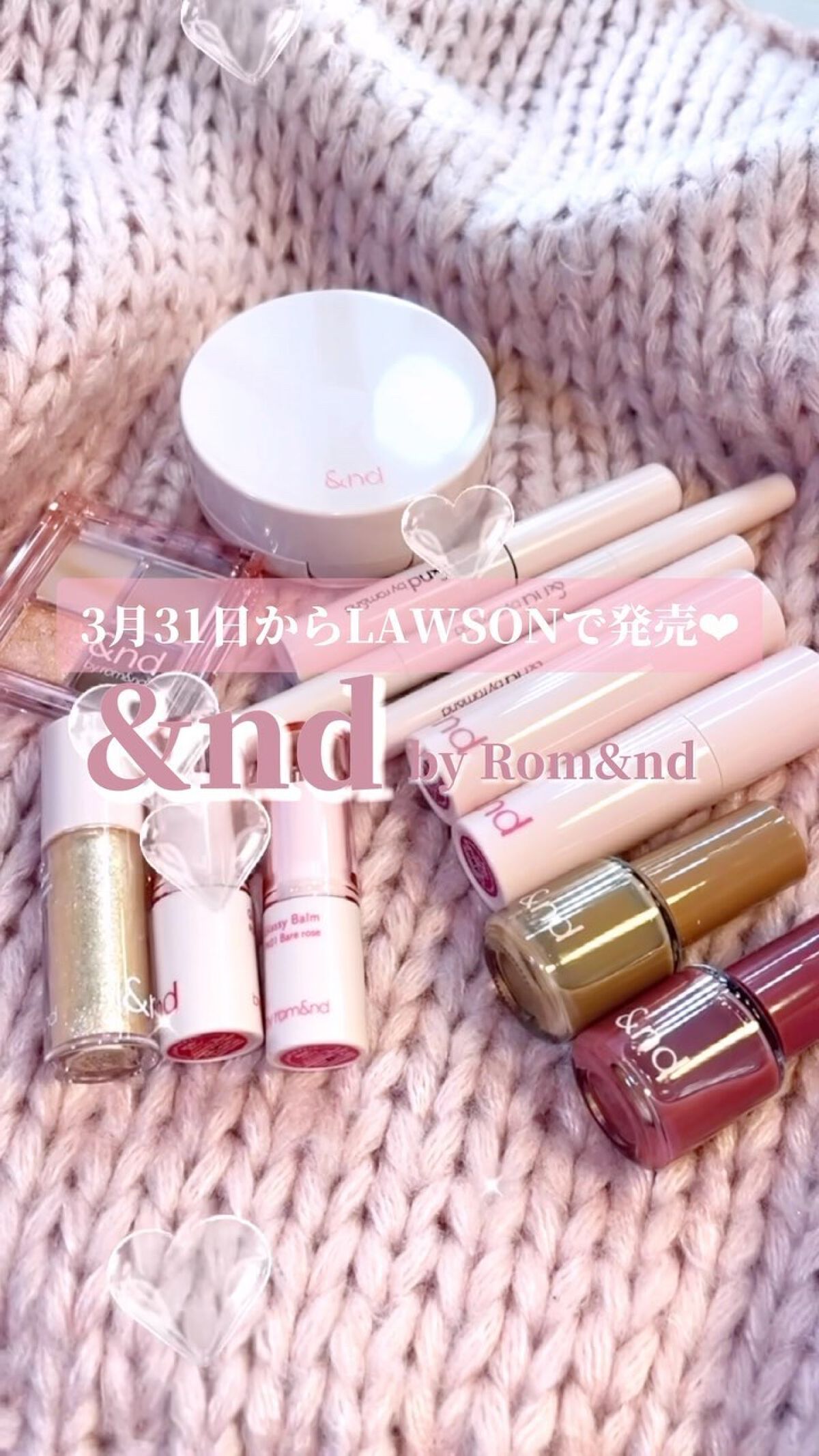 アンドバイロムアンド　メロウアイパレット/&nd by rom&nd/アイシャドウパレットの人気ショート動画