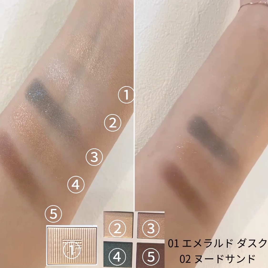 試してみた】ソレイユ グロウ ハイライター TOM FORD BEAUTYの人気色
