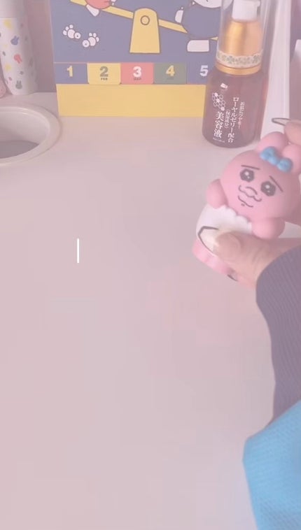 ã䜿ã£ãã¯ãã³ãïŒ1æç®ïŒ