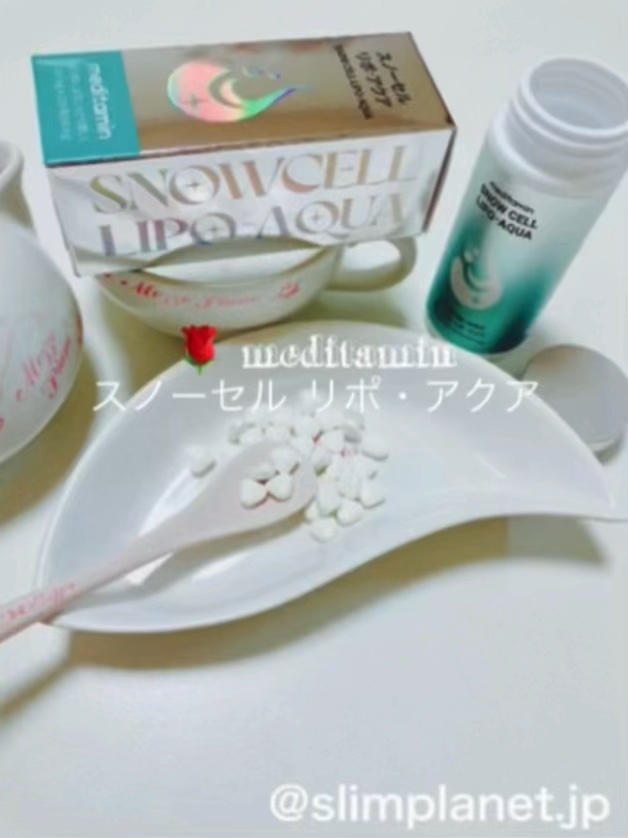 スノーセル/メディタミン/美容サプリメントの人気ショート動画