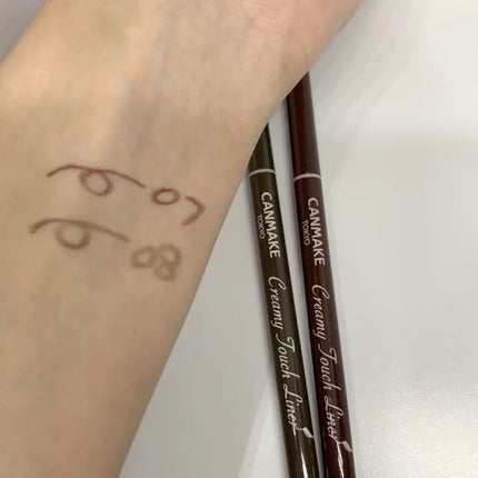 クリーミータッチライナー/キャンメイク/ジェルアイライナーの人気ショート動画