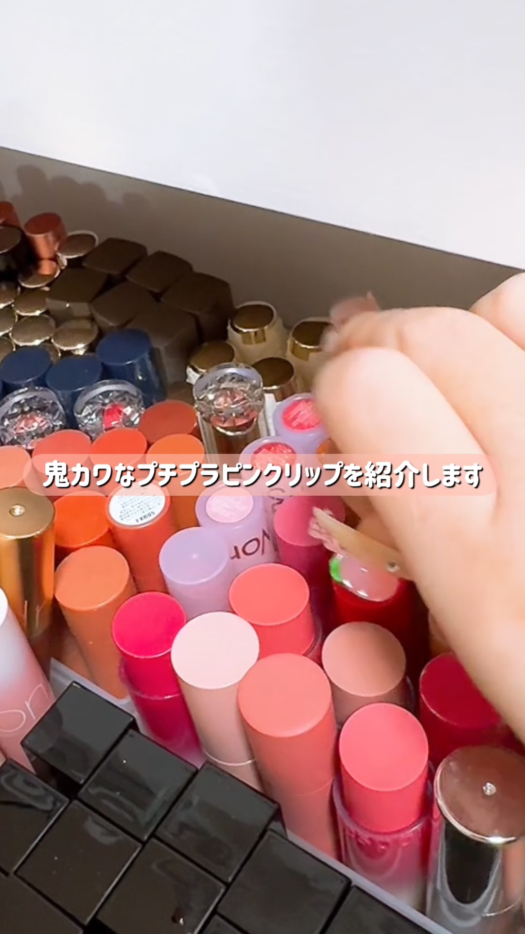 フィー ピンクオブセッションステイフィットティント/fwee/リップティントを使ったクチコミ（1枚目）