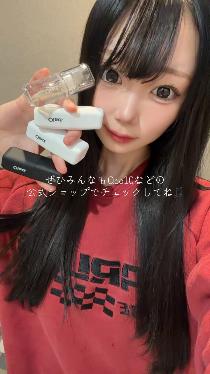 今日はOiadさんのリップティークを紹介します。
塗って15分後に剥がすと1日塗り直し不要な1日唇リップタトューのようなティントです。プランパー効果もあり、着色もキープされるので本当に欲を叶えてくれた欲張りティントですね🌟
#PR #Oi
