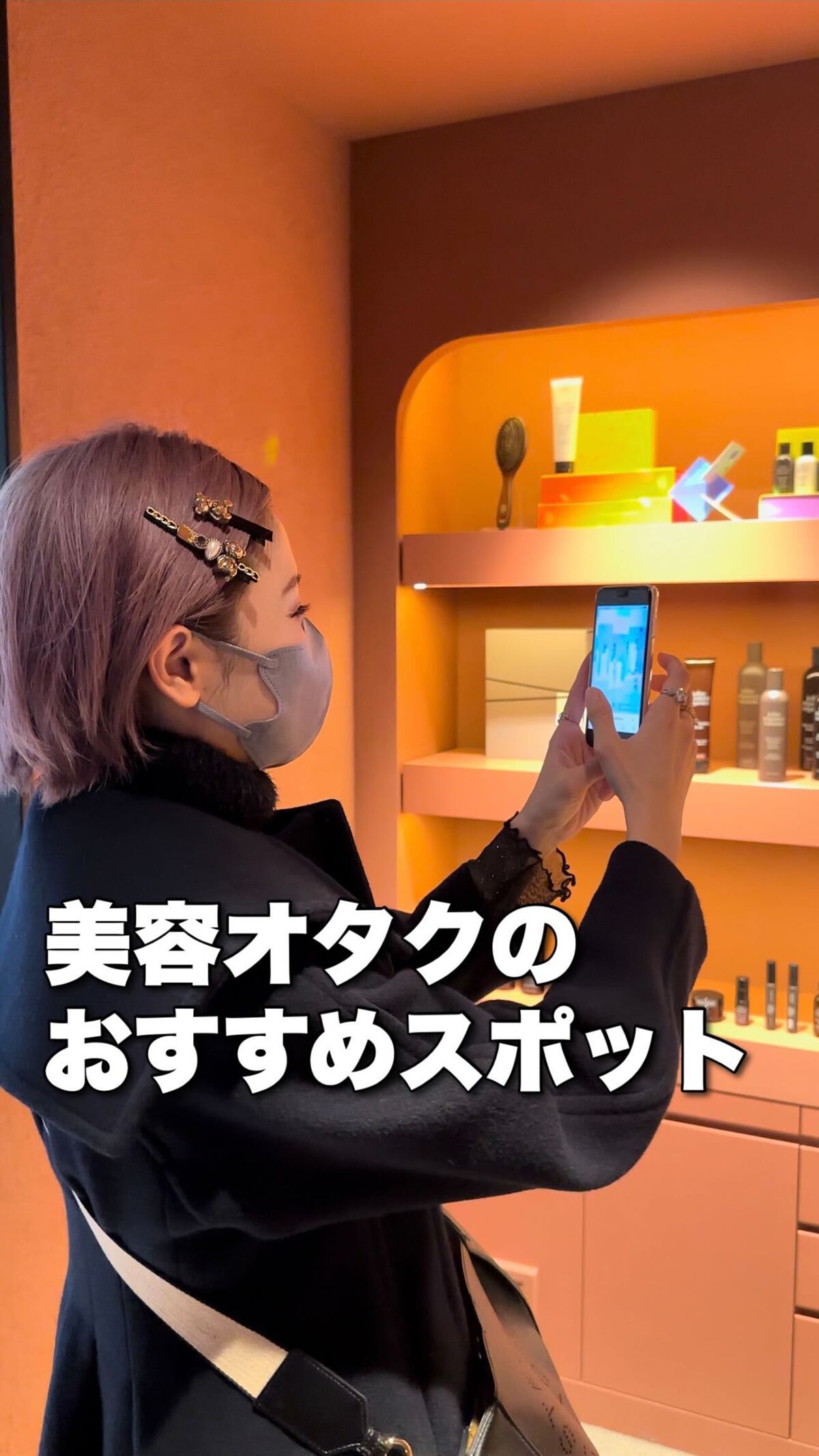 2022 holiday collection –pink "私という名前のついた光" 〈EP・L&A〉/john masters organics/その他キットセットを使ったクチコミ（1枚目）