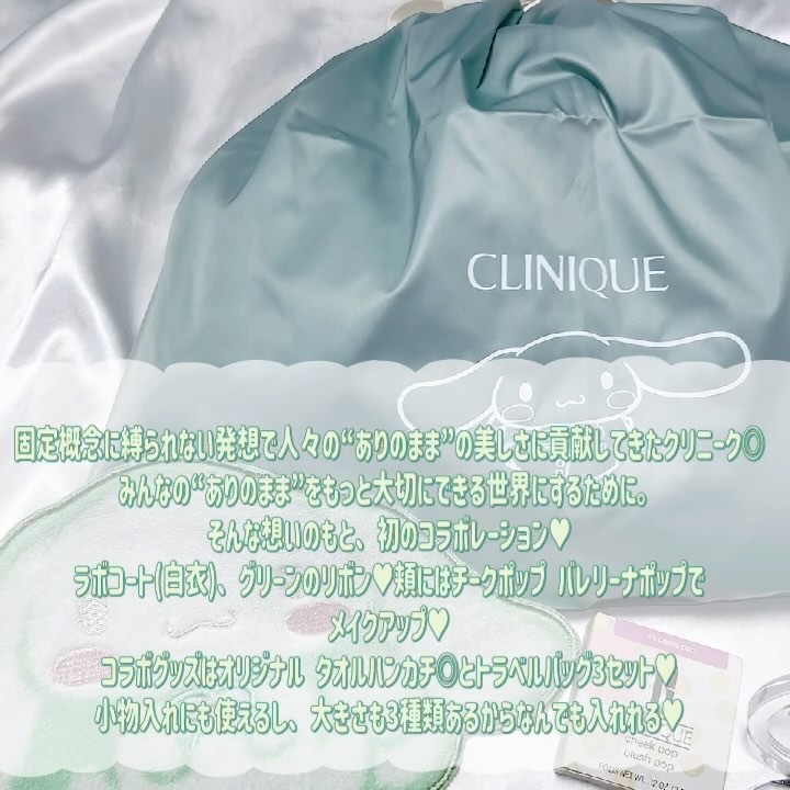 ラッシュ パワー マスカラ ロング ウェアリング フォーミュラ #04 ダーク チョコレート/CLINIQUE/マスカラを使ったクチコミ（2枚目）