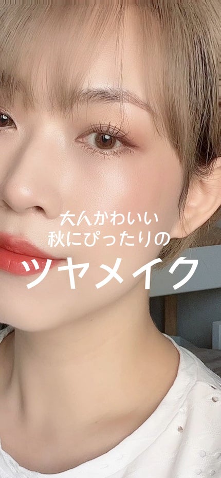 パレットアイシャドウ/&be/アイシャドウパレットの人気ショート動画