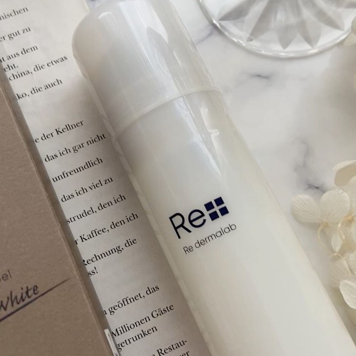 モイストゲルホワイト/Re dermalab/オールインワン化粧品を使ったクチコミ（2枚目）