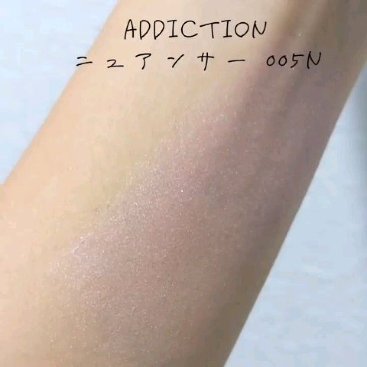 西江月・長相思 フェイスカラー/CATKIN/パウダーチークの動画クチコミ3つ目