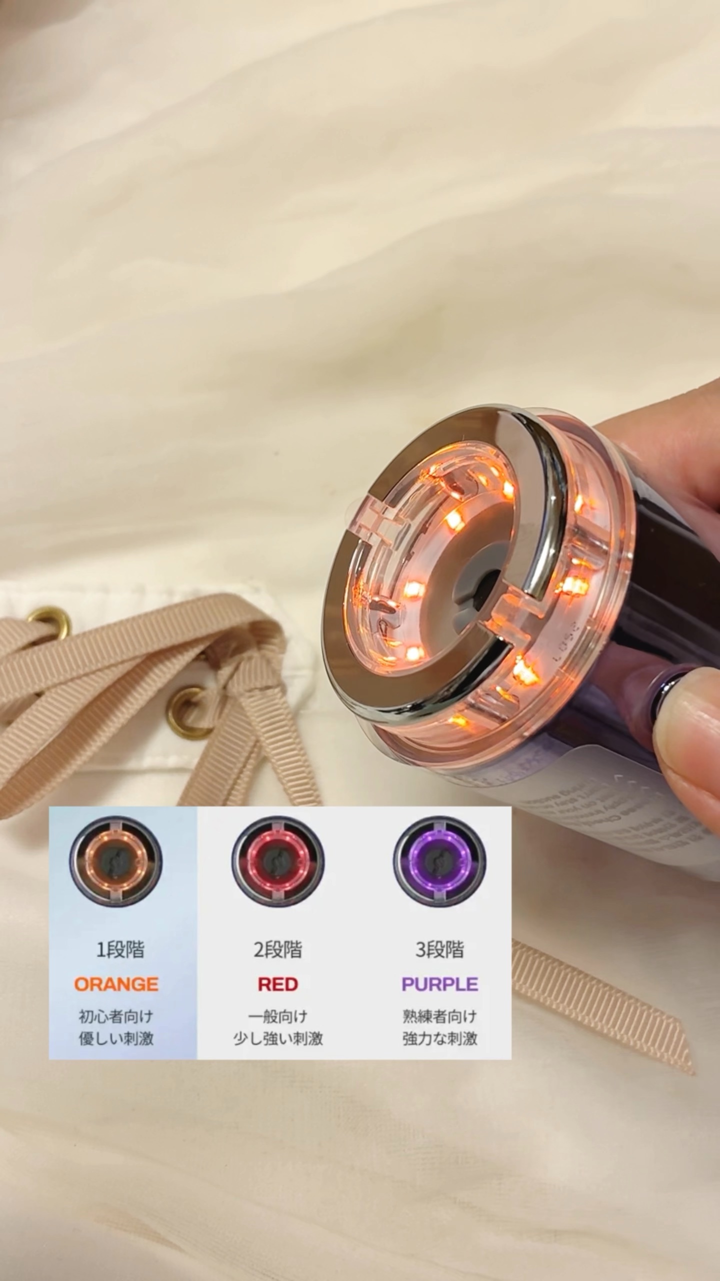 インモトックス小顔リフトアップペプチドショットクリーム＆吸引ジェット/MEDITHERAPY/フェイスクリームの動画クチコミ3つ目