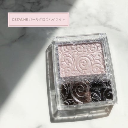 パールグロウハイライト/CEZANNE/パウダーハイライトの人気ショート動画