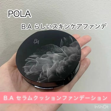 セラムクッションファンデーション SPF20・PA＋＋/B.A/クッションファンデーションの動画クチコミ2つ目