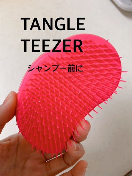ザ・オリジナル ノーマル/TANGLE TEEZER/ヘアブラシの人気ショート動画