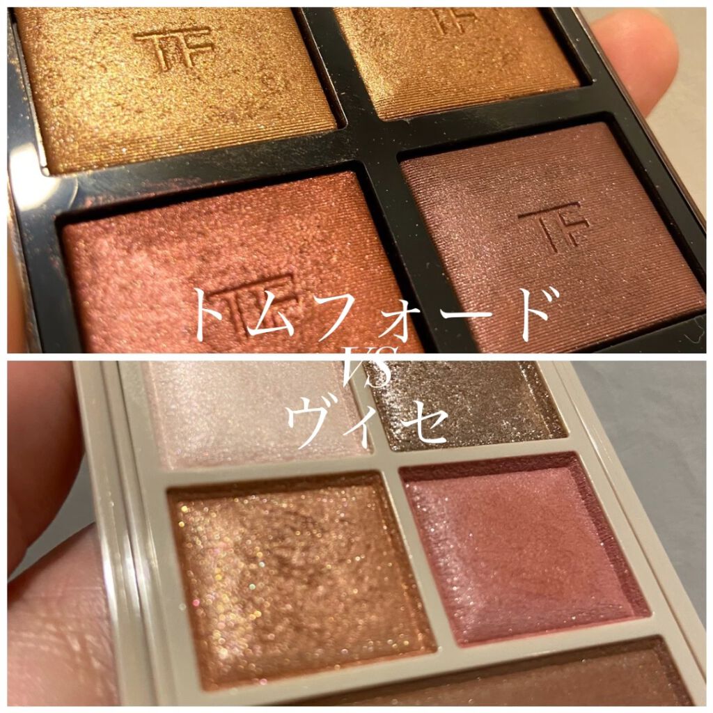 アイ カラー クォード/TOM FORD BEAUTY/アイシャドウパレットを使ったクチコミ（1枚目）