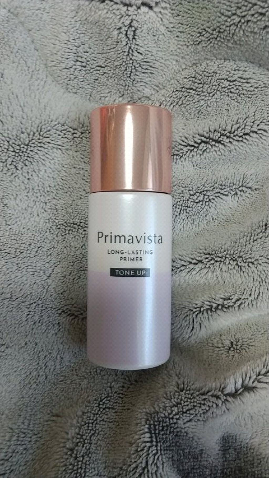 スキンプロテクトベース＜皮脂くずれ防止＞/プリマヴィスタ/化粧下地の動画クチコミ3つ目