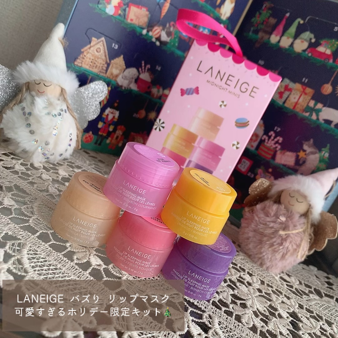 リップスリーピングマスク/LANEIGE/リップバームの人気ショート動画