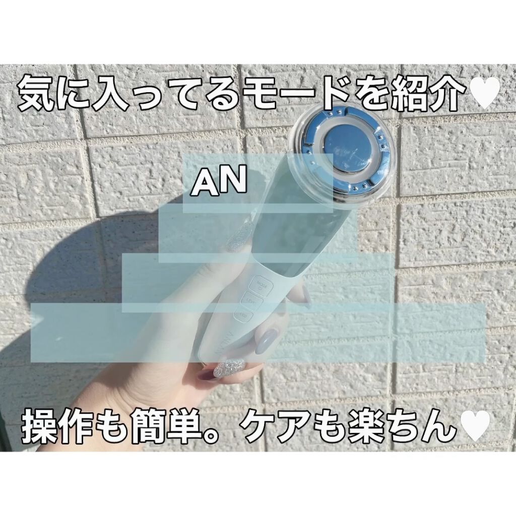 多機能温冷美顔器/ANLAN/美顔器・マッサージを使ったクチコミ（3枚目）