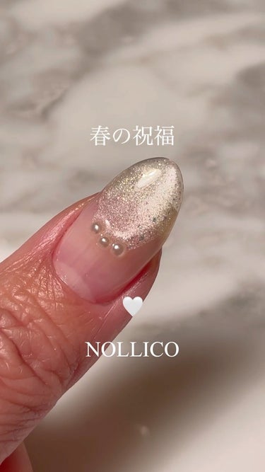 Gel Nail system 18/ネイル工房/マニキュアを使ったクチコミ（1枚目）