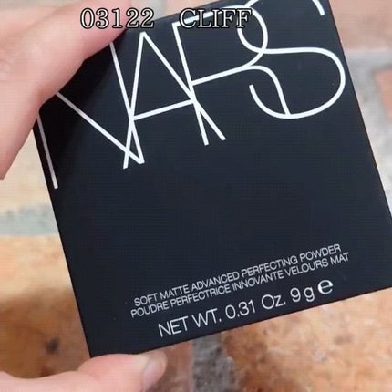 ソフトマット アドバンスト パーフェクティングパウダー/NARS/プレストパウダーを使ったクチコミ(5枚目)