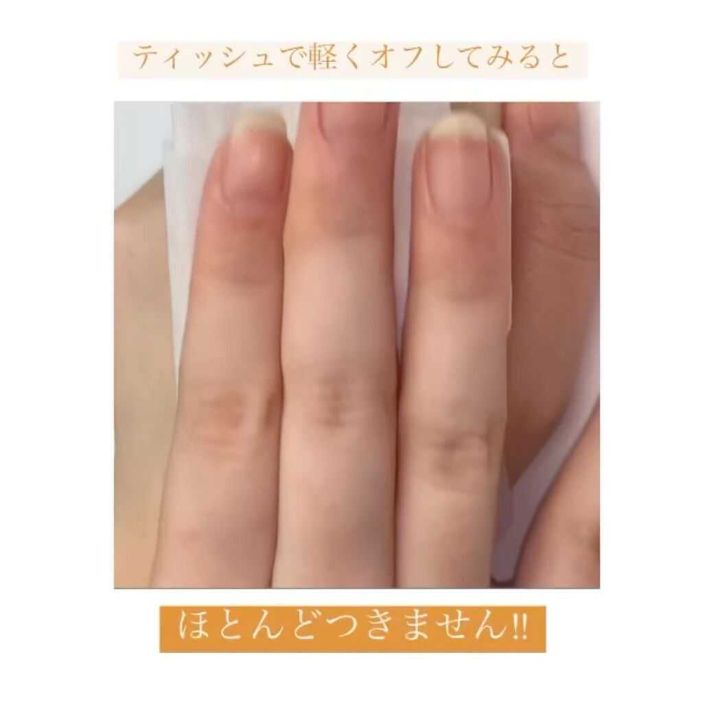 フィットミー リキッドファンデーション R/MAYBELLINE NEW YORK/リキッドファンデーションを使ったクチコミ（3枚目）