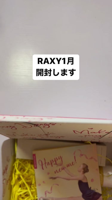 備忘録です。
RAXY1月開封しました。

現品たくさん入っています。
イミュノのローションはかなりお得♪

■ENDACOSMETICS 現品
ボディサポートジェル

■PRIMERA サンプル
パー