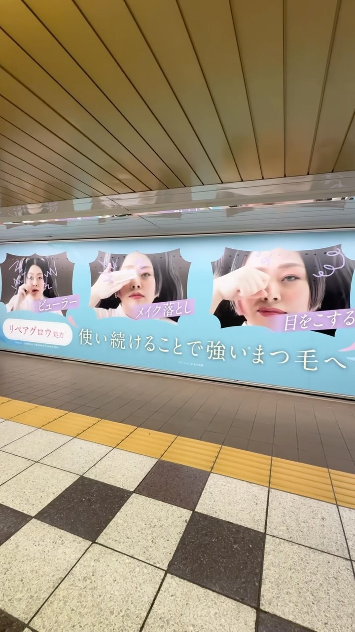 スカルプD アイブロウセラム ピュア/アンファー(スカルプD)/その他アイブロウの動画クチコミ4つ目