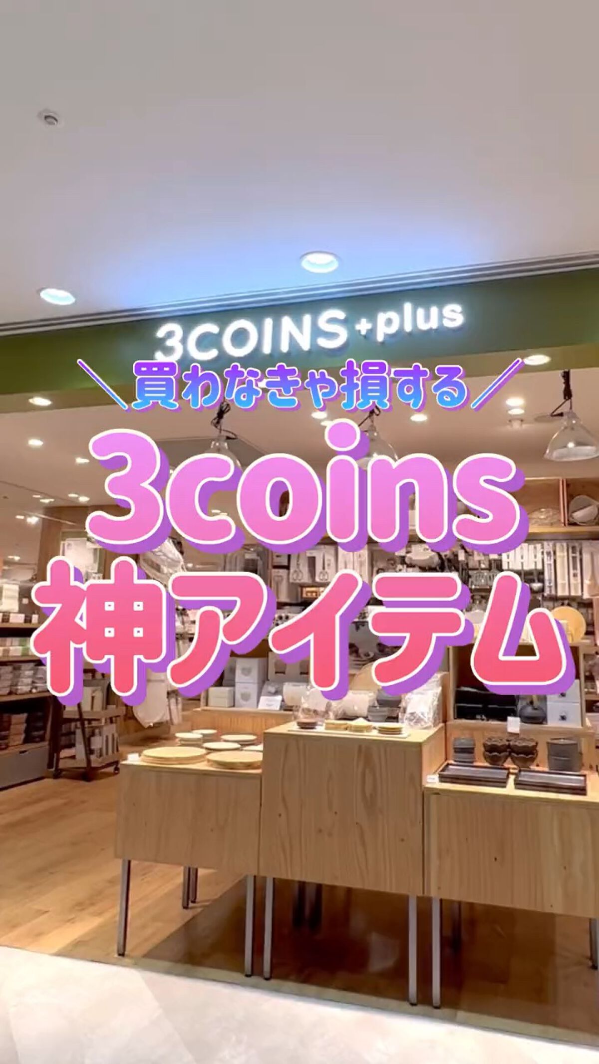 パウダーチーク/and us/パウダーチークの動画クチコミ1つ目