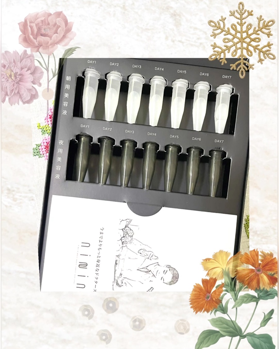 7DAYS TRIAL SET (朝・夜用美容液お試しセット)/ni-Nin/トライアルキットを使ったクチコミ（2枚目）