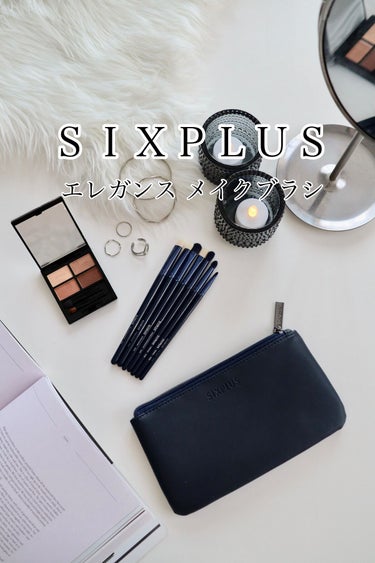 エレガンスシリーズ ホワイトパール アイメイクブラシ 7本セット/SIXPLUS/メイクブラシを使ったクチコミ（1枚目）