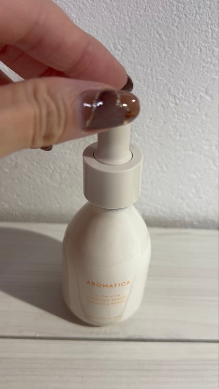グロービタCトーニングセラム/AROMATICA/美容液を使ったクチコミ(3枚目)