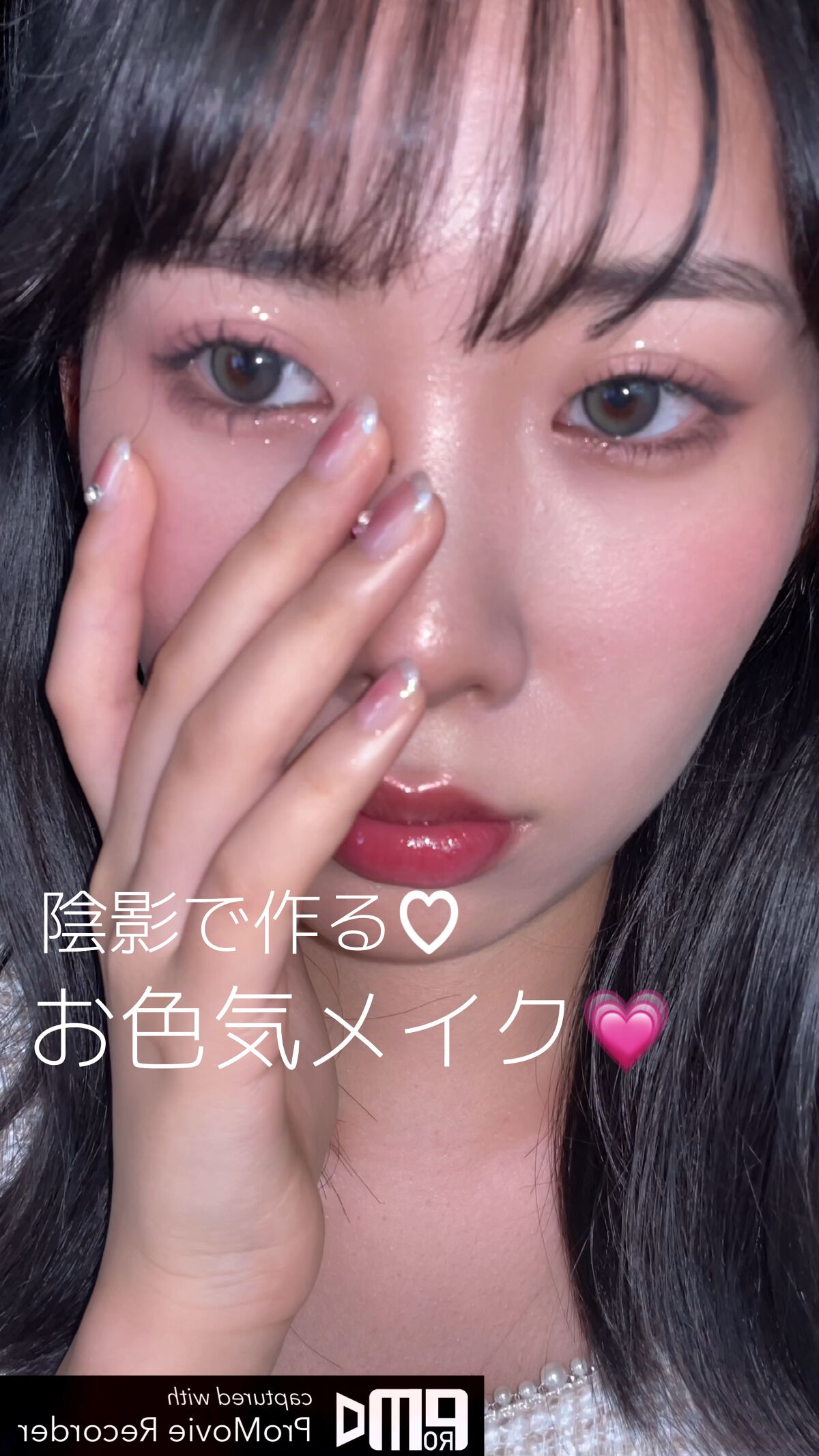 3CE ニューテイク フェイスブラッシャー/3CE/チークの動画クチコミ3つ目