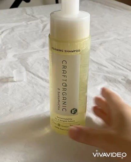 リペア泡シャンプー /CRAFT ORGANIC/市販シャンプーの人気ショート動画