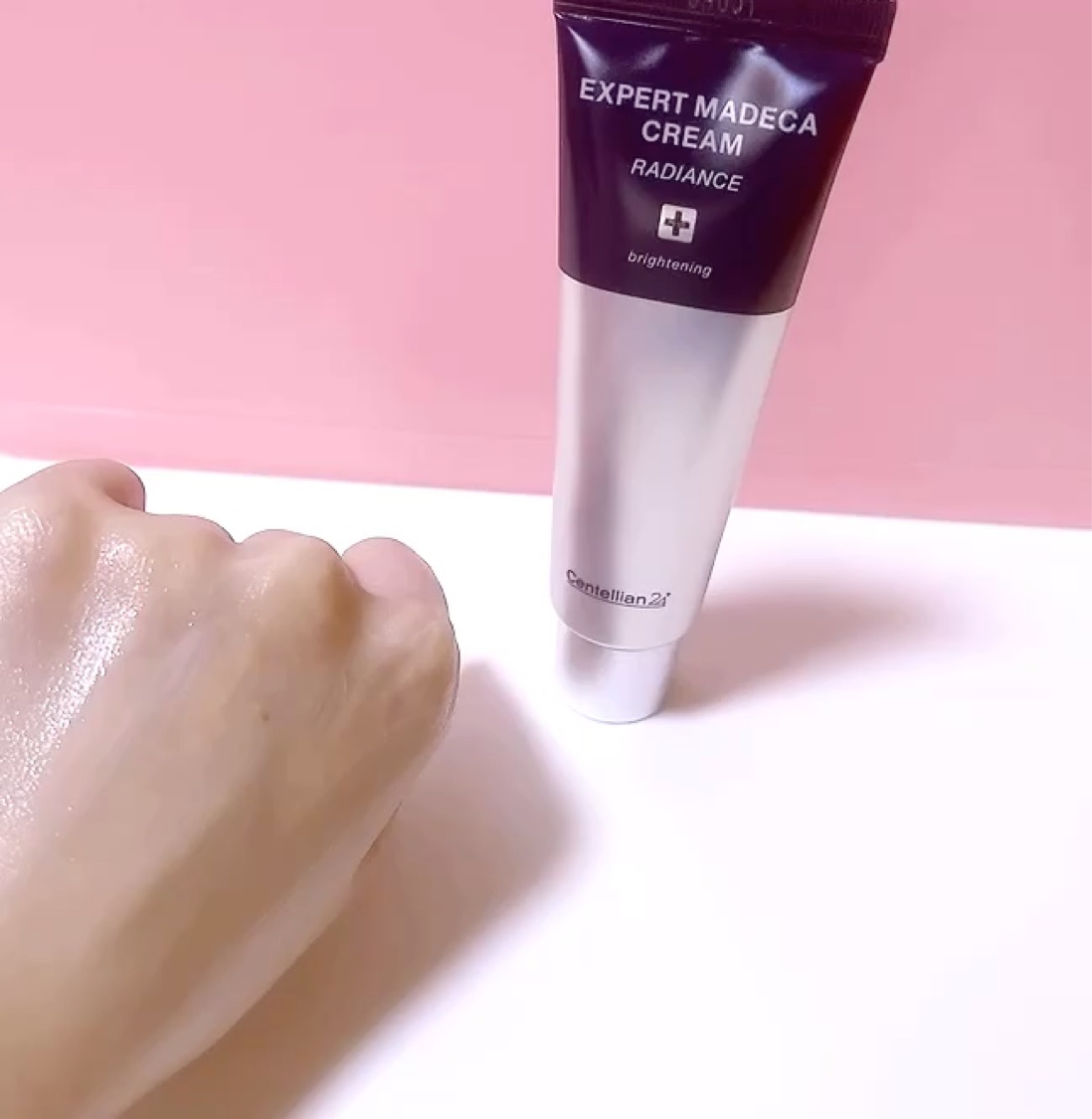 エキスパートマデカクリーム （レイディアンス）/センテリアン24/フェイスクリームを使ったクチコミ（3枚目）