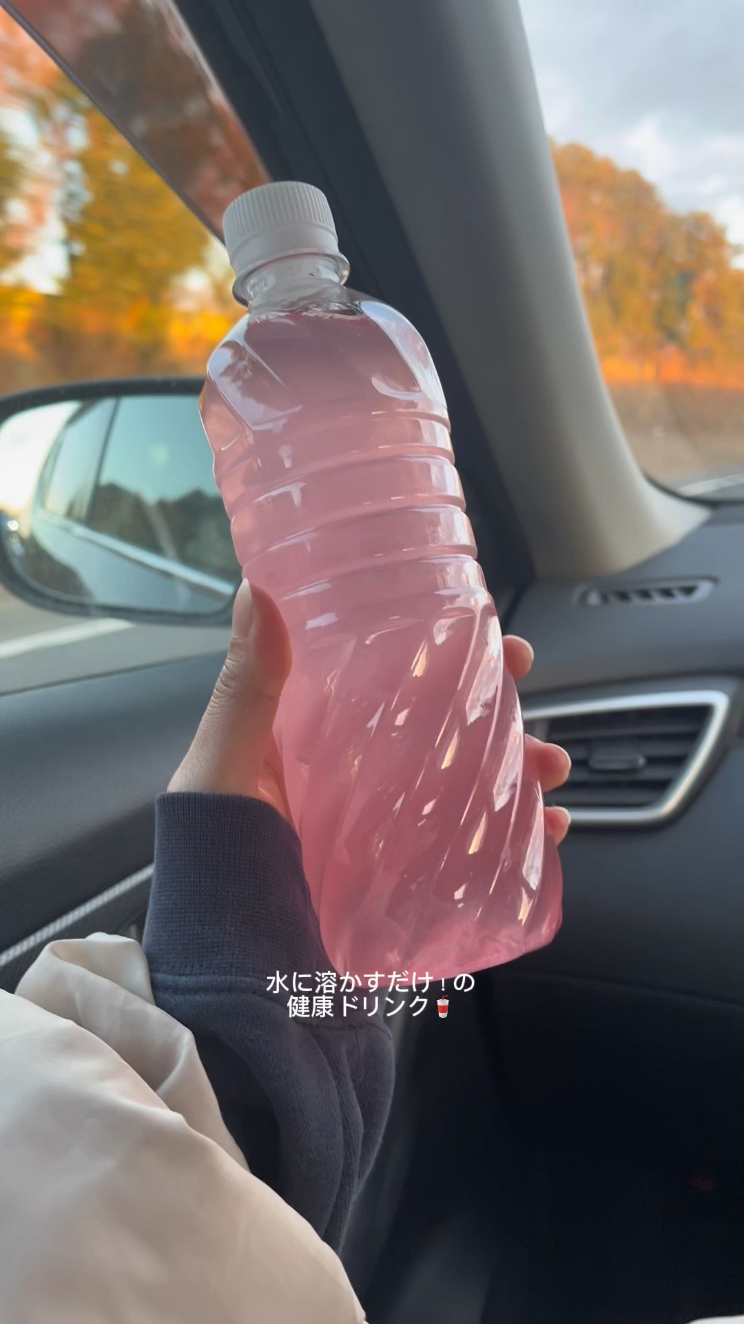 
韓国行ったら必見👀お正月や年末、太りやすい冬にはリンティー🫖

韓国の健康ドリンクなんだけど溶かすだけで
簡単に取りたい成分を摂取できるから毎日飲んでる💚

ぜひチェックしてみてください♩