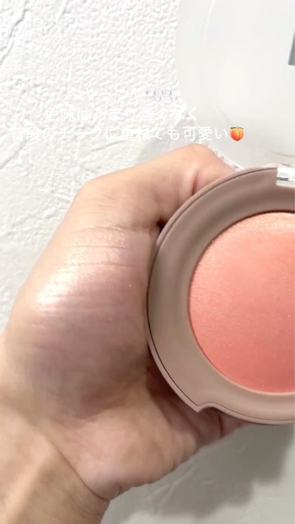 トゥルーディメンショングロウチーク/hince/パウダーチークを使ったクチコミ(3枚目)