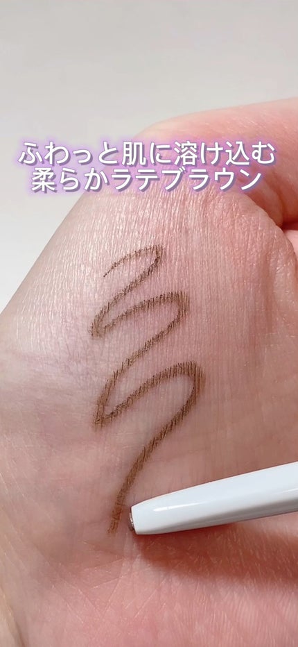 エアクリームペンシル /D-UP/ペンシルアイライナーの人気ショート動画