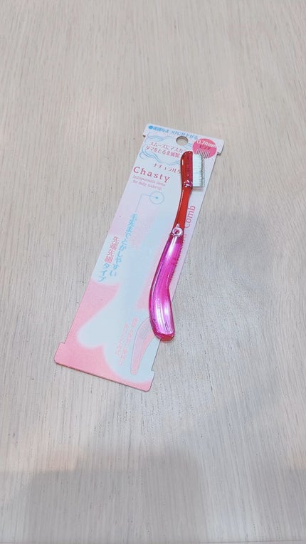 マスカラコーム メタルN(ナチュラル)/チャスティ/その他化粧小物の人気ショート動画