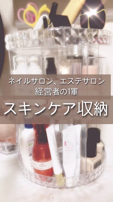 アンリミテッド ラスティング フルイド/shu uemura/リキッドファンデーションの動画クチコミ3つ目