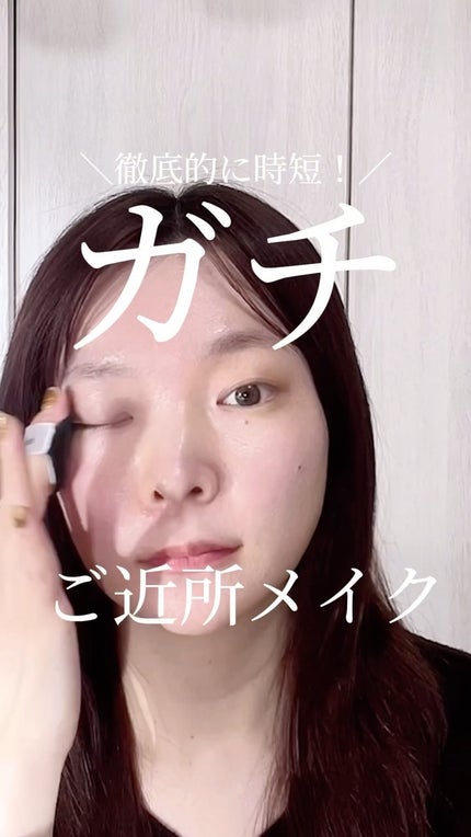 JUDYDOLL ぷるジュレチューブグロス/JUDYDOLL/リップグロスの人気ショート動画